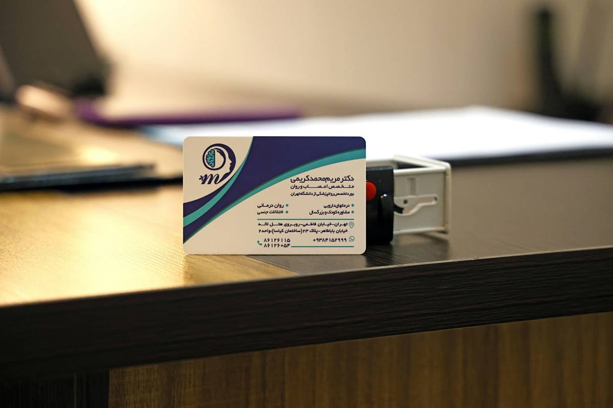 Understanding Duty Death Benefits: A Comprehensive Guide for First Responders