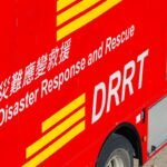 Disaster Response Coverage: What First Responders Need to Know Before Deploying Overseas